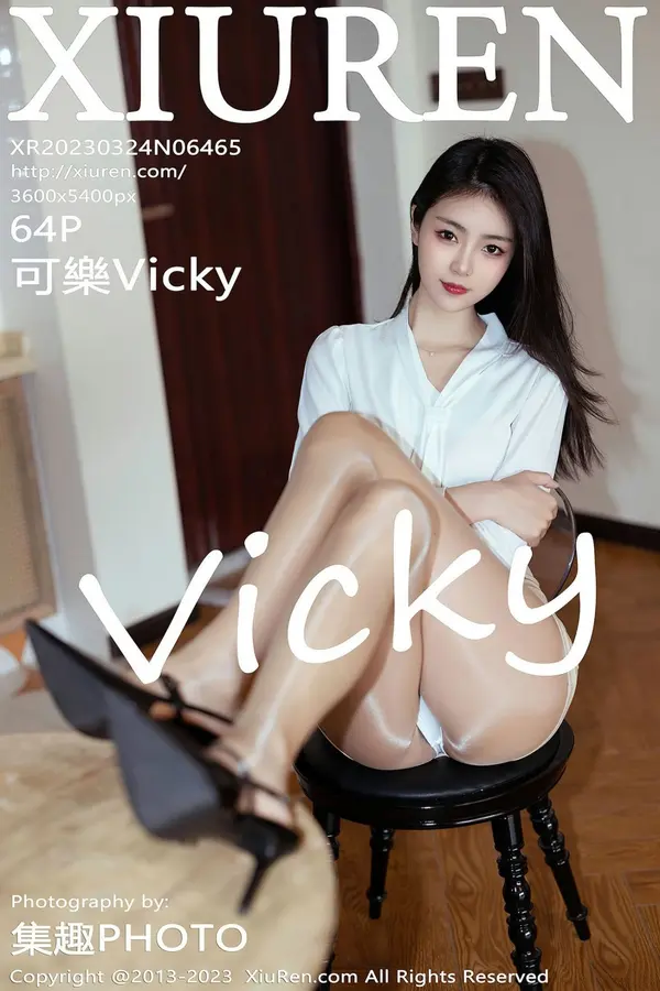 Vol. 06465 可乐Vicky（65P）-妹子录-美女图片|美女写真 专注超高清美女图片分享网站