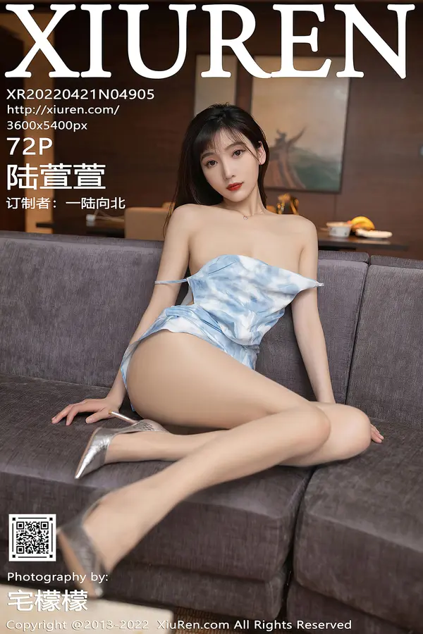 Vol. 04905 陆萱萱（74P）-妹子录-美女图片|美女写真 专注超高清美女图片分享网站