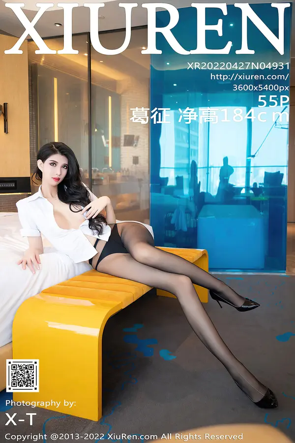 Vol. 04931 葛征净高184cm（56P）-妹子录-美女图片|美女写真 专注超高清美女图片分享网站