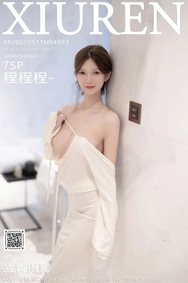 Vol. 04993 程程程-（76P）-妹子录-美女图片|美女写真 专注超高清美女图片分享网站