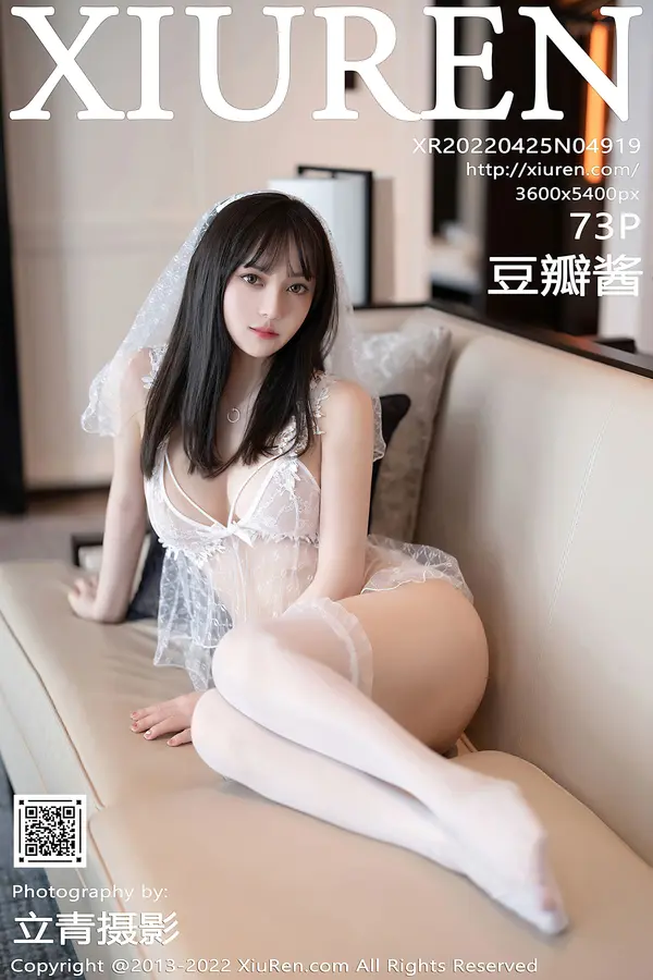 Vol. 04919 豆瓣酱（74P）-妹子录-美女图片|美女写真 专注超高清美女图片分享网站
