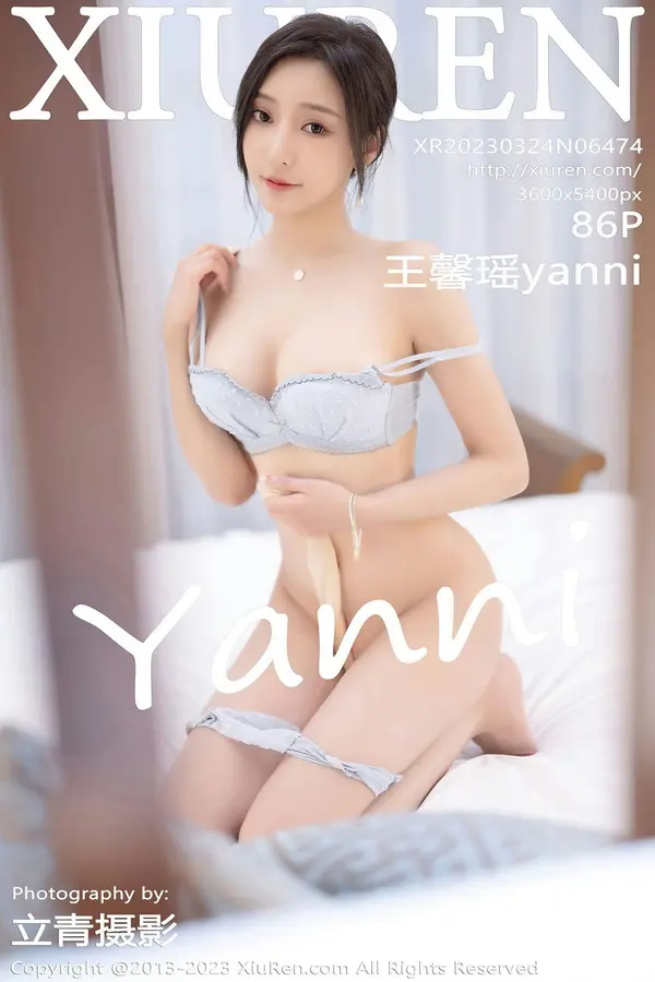 Vol. 06474 王馨瑶yanni（87P）-妹子录-美女图片|美女写真 专注超高清美女图片分享网站