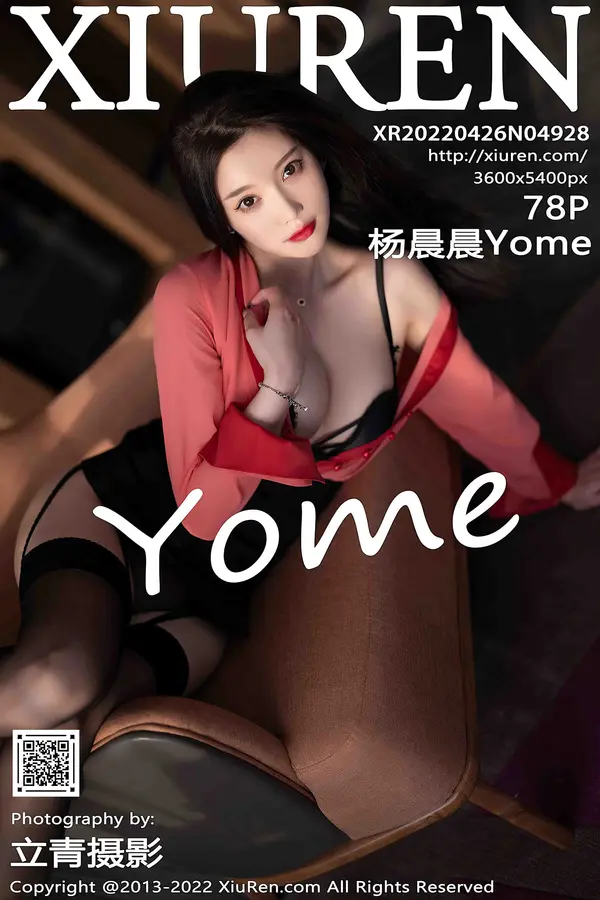 Vol. 04928 杨晨晨Yome（79P）-妹子录-美女图片|美女写真 专注超高清美女图片分享网站