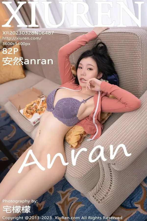 Vol. 06487 安然anran（83P）-妹子录-美女图片|美女写真 专注超高清美女图片分享网站
