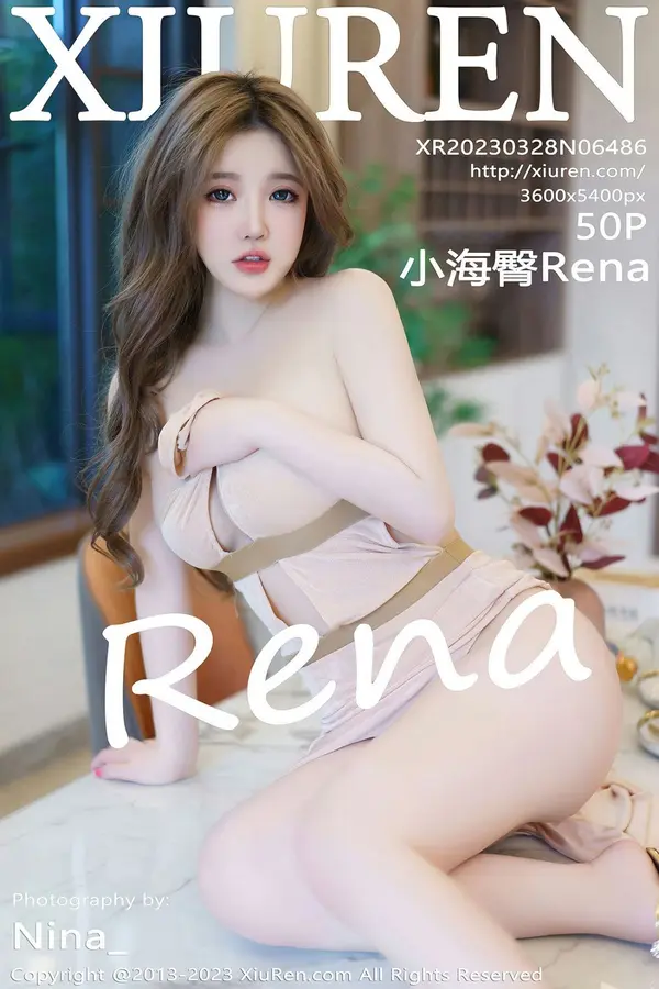 Vol. 06486 小海臀Rena（51P）-妹子录-美女图片|美女写真 专注超高清美女图片分享网站