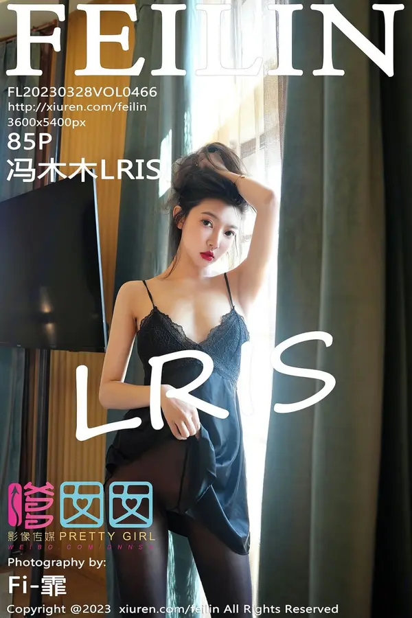 Vol. 0466 冯木木LRIS（86P）-妹子录-美女图片|美女写真 专注超高清美女图片分享网站