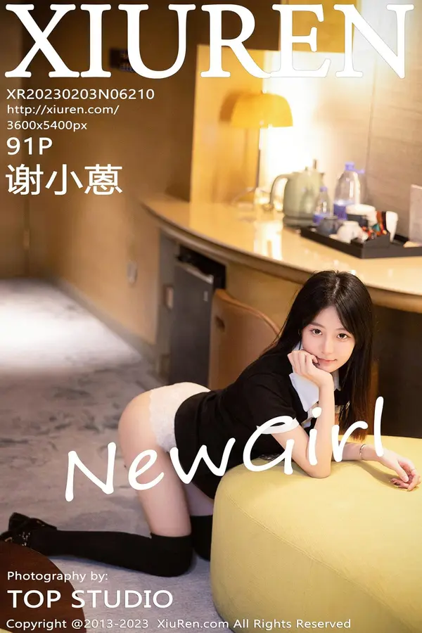 Vol. 06210 谢小蒽（92P）-妹子录-美女图片|美女写真 专注超高清美女图片分享网站