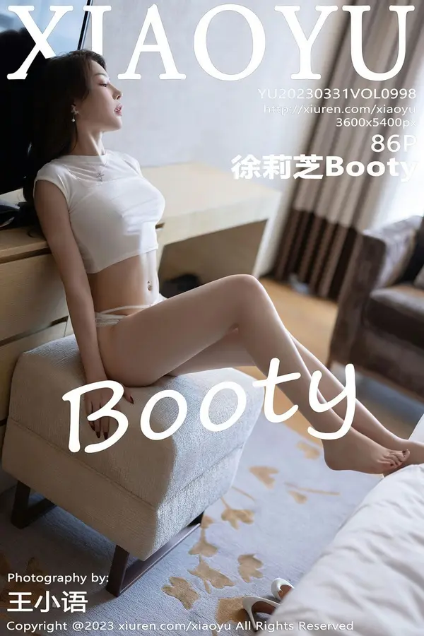 Vol. 0998 徐莉芝Booty（87P）-妹子录-美女图片|美女写真 专注超高清美女图片分享网站
