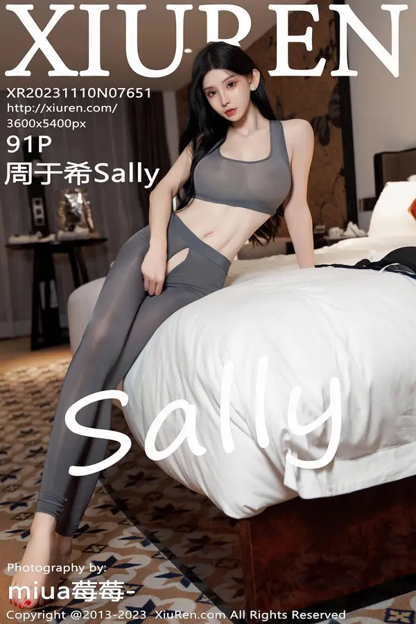 Vol. 07651 周于希Sally（92P）-妹子录-美女图片|美女写真 专注超高清美女图片分享网站