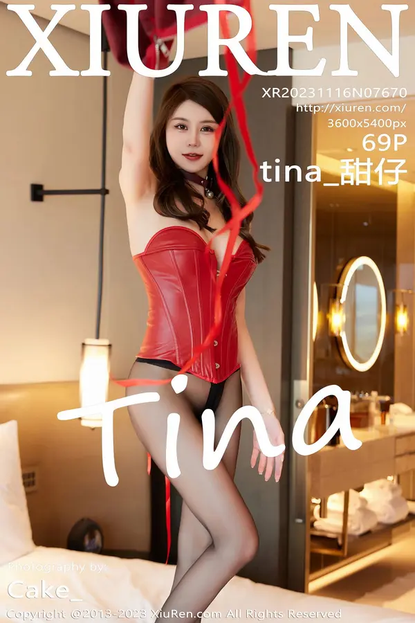 Vol. 07670 tina_甜仔（70P）-妹子录-美女图片|美女写真 专注超高清美女图片分享网站