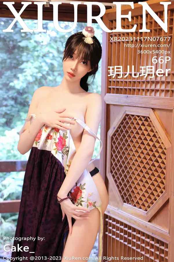 Vol. 07677 玥儿玥er（67P）-妹子录-美女图片|美女写真 专注超高清美女图片分享网站