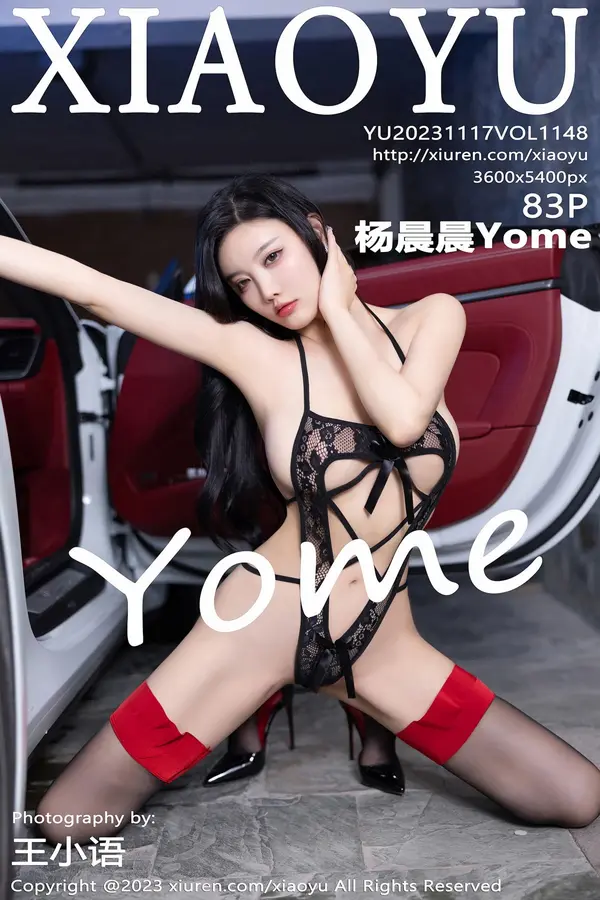 Vol. 1148 杨晨晨Yome（84P）-妹子录-美女图片|美女写真 专注超高清美女图片分享网站