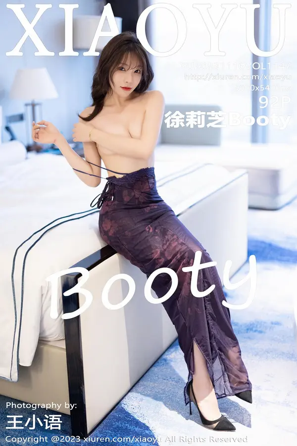 Vol. 1147 徐莉芝Booty（93P）-妹子录-美女图片|美女写真 专注超高清美女图片分享网站