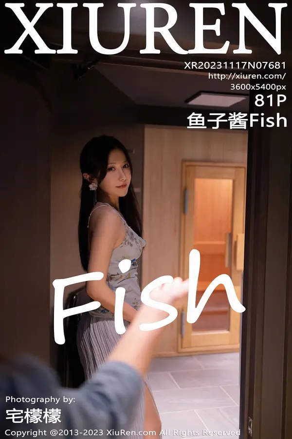 Vol. 07681 鱼子酱Fish（82P）-妹子录-美女图片|美女写真 专注超高清美女图片分享网站