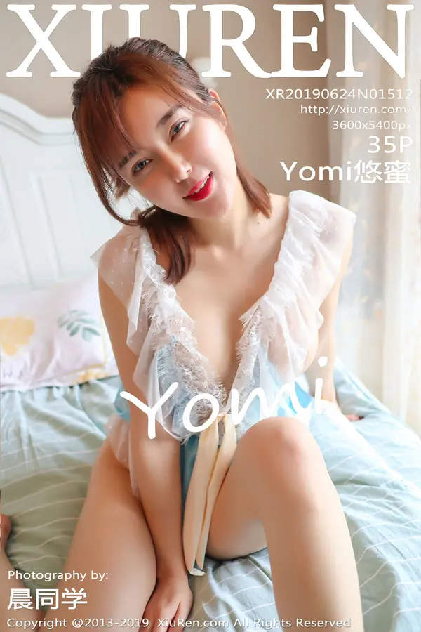Vol. 01512 Yomi悠蜜（36P）-妹子录-美女图片|美女写真 专注超高清美女图片分享网站