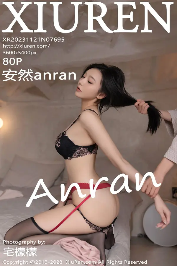 Vol. 07695 安然anran（81P）-妹子录-美女图片|美女写真 专注超高清美女图片分享网站