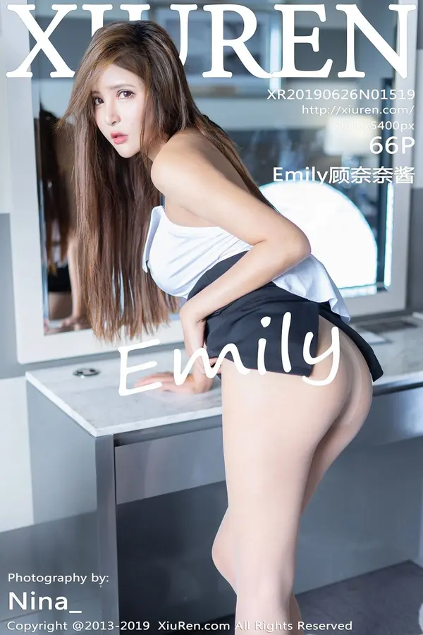 Vol. 01519 Emily顾奈奈（67P）-妹子录-美女图片|美女写真 专注超高清美女图片分享网站