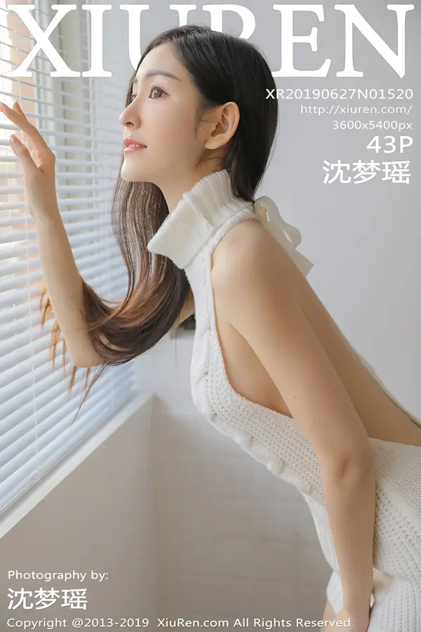 Vol. 01520 沈梦瑶（44P）-妹子录-美女图片|美女写真 专注超高清美女图片分享网站