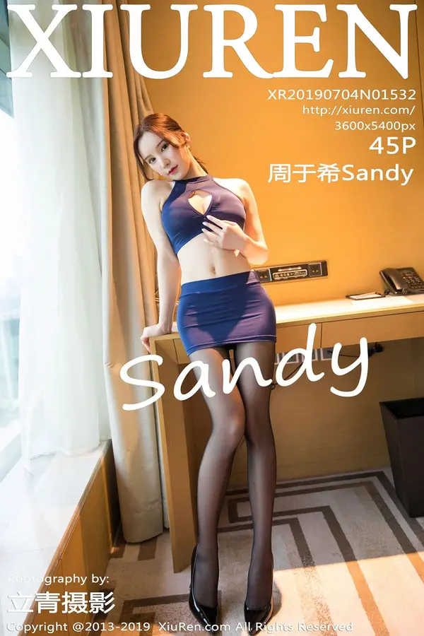 Vol. 01532 周于希Sandy（46P）-妹子录-美女图片|美女写真 专注超高清美女图片分享网站