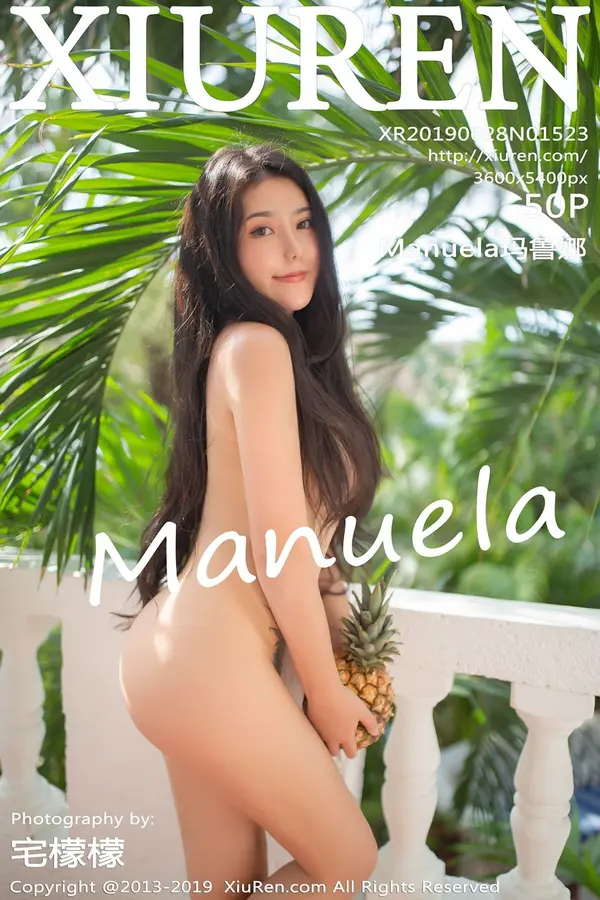 Vol. 01523 Manuela玛鲁娜（51P）-妹子录-美女图片|美女写真 专注超高清美女图片分享网站