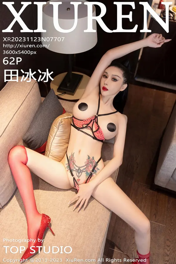 Vol. 07707 田冰冰（62P）-妹子录-美女图片|美女写真 专注超高清美女图片分享网站