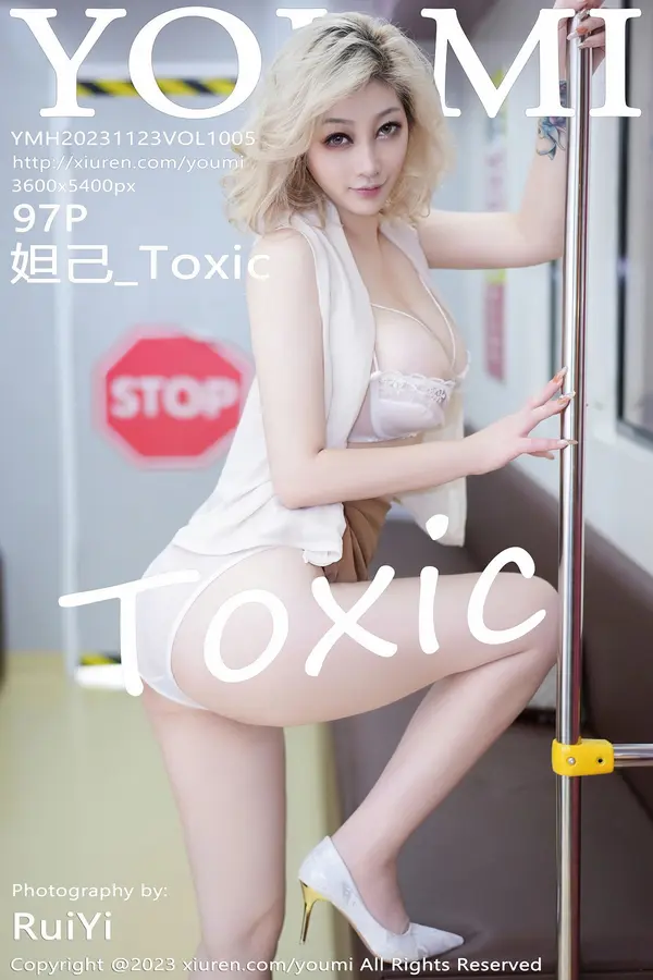 Vol. 1005 妲己_Toxic（97P）-妹子录-美女图片|美女写真 专注超高清美女图片分享网站
