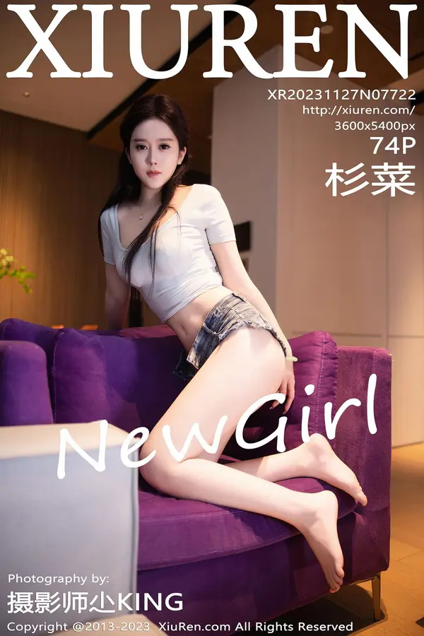 Vol. 07722 杉菜（74P）-妹子录-美女图片|美女写真 专注超高清美女图片分享网站