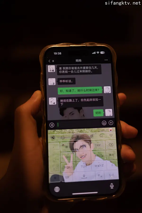 鱼子酱Fish《她的体香》（140P）-妹子录-美女图片|美女写真 专注超高清美女图片分享网站