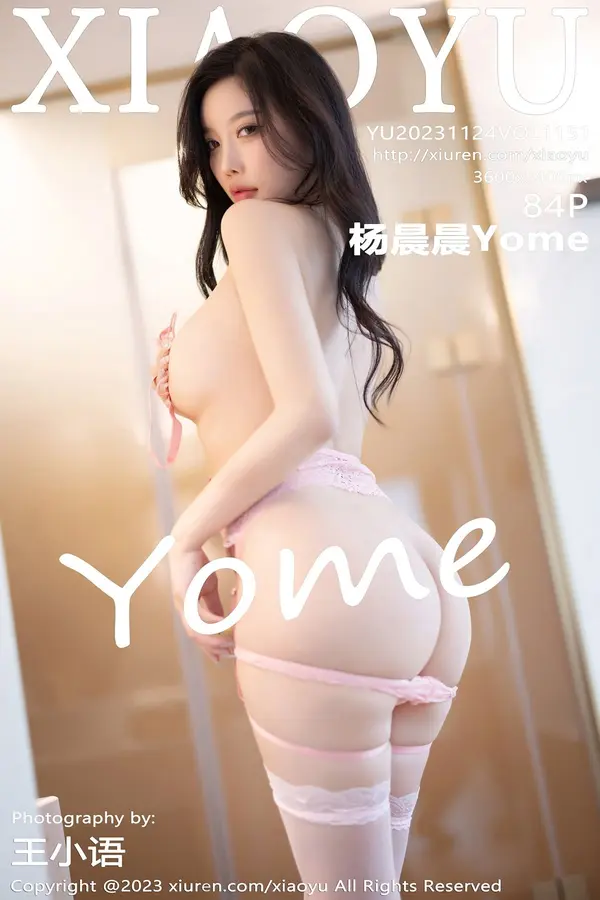 Vol. 1151 杨晨晨Yome（85P）-妹子录-美女图片|美女写真 专注超高清美女图片分享网站