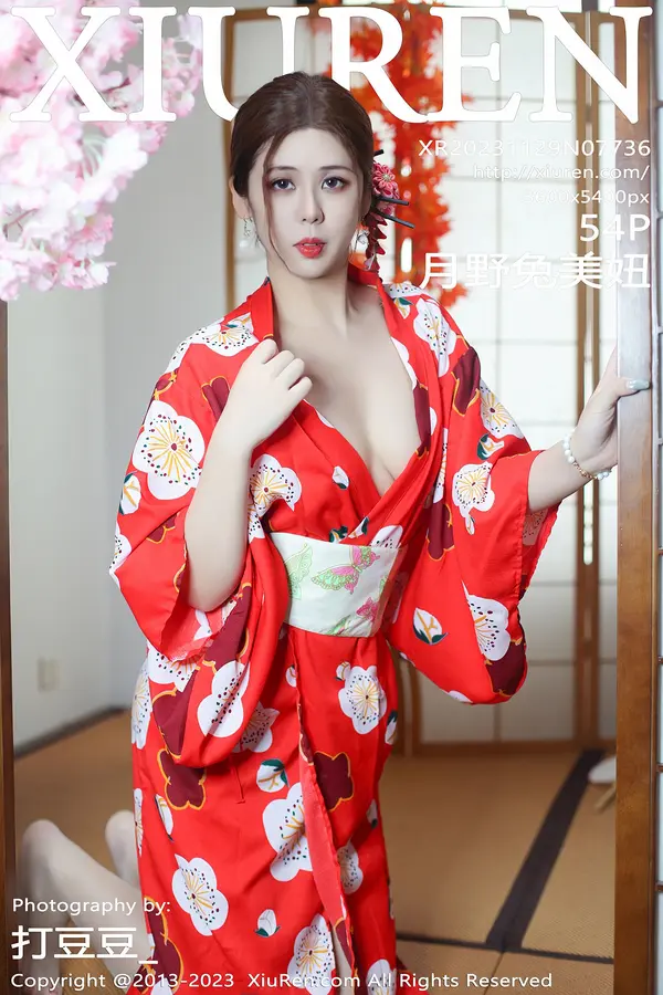 Vol. 07736 月野兔美妞（55P）-妹子录-美女图片|美女写真 专注超高清美女图片分享网站