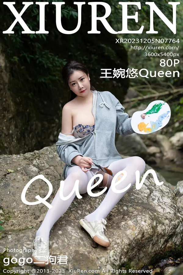 Vol. 07764 王婉悠Queen（81P）-妹子录-美女图片|美女写真 专注超高清美女图片分享网站