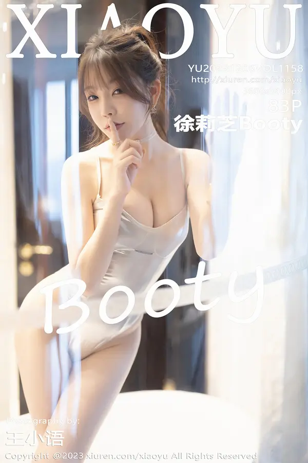 Vol. 1158 徐莉芝Booty（84P）-妹子录-美女图片|美女写真 专注超高清美女图片分享网站