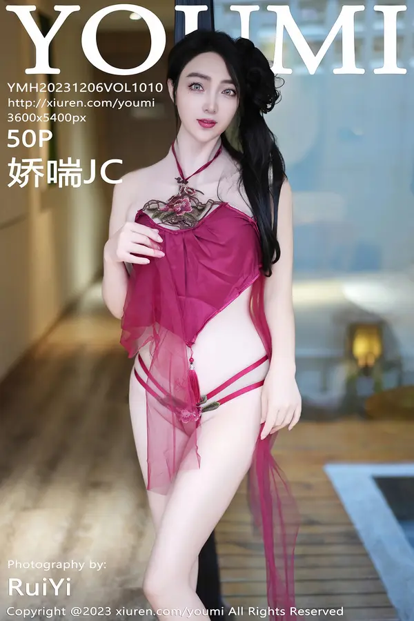 娇喘JC（51P）-妹子录-美女图片|美女写真 专注超高清美女图片分享网站