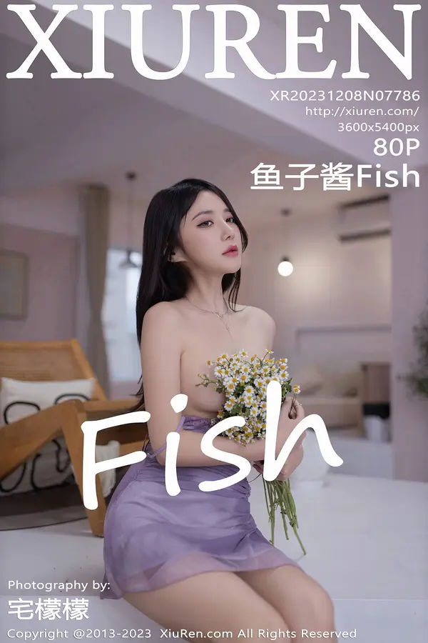 Vol. 07786 鱼子酱Fish（81P）-妹子录-美女图片|美女写真 专注超高清美女图片分享网站