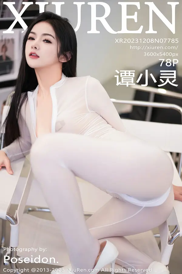 Vol. 07785 谭小灵（79P）-妹子录-美女图片|美女写真 专注超高清美女图片分享网站