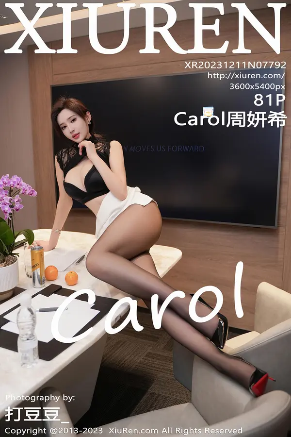 Vol. 07792 Carol周妍希（82P）-妹子录-美女图片|美女写真 专注超高清美女图片分享网站