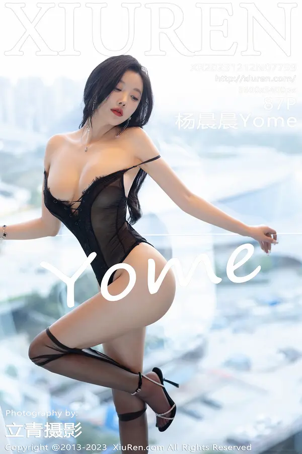 Vol. 07799 杨晨晨Yome（88P）-妹子录-美女图片|美女写真 专注超高清美女图片分享网站