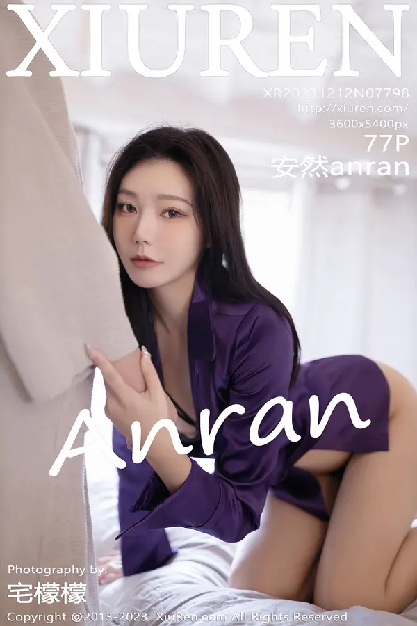 Vol. 07798 安然anran（78P）-妹子录-美女图片|美女写真 专注超高清美女图片分享网站