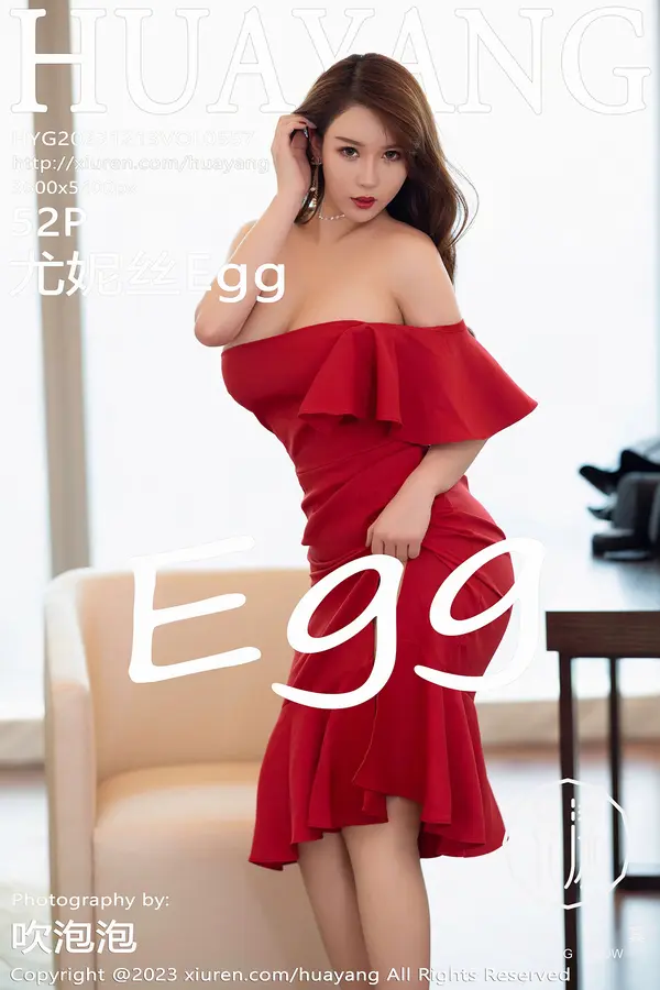 Vol. 0557 尤妮丝Egg（53P）-妹子录-美女图片|美女写真 专注超高清美女图片分享网站