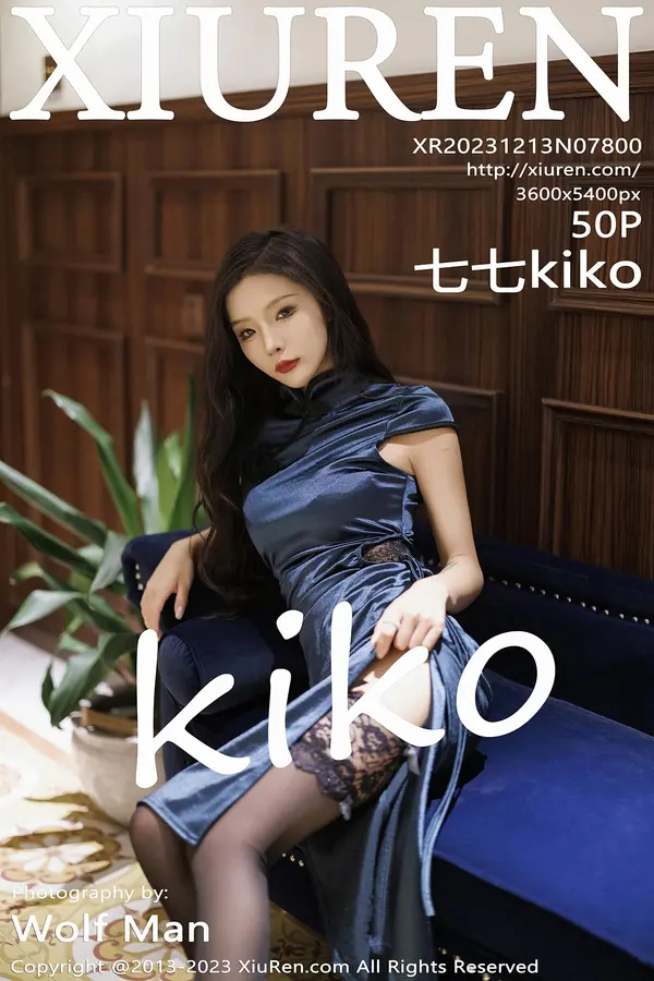 Vol. 07800 七七kiko（51P）-妹子录-美女图片|美女写真 专注超高清美女图片分享网站