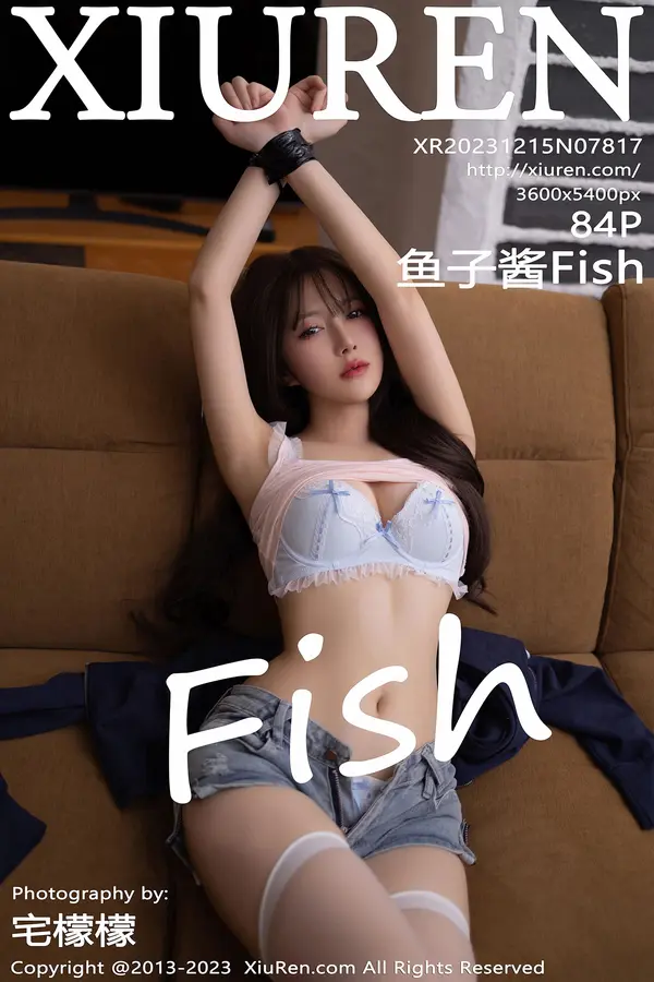 Vol. 07817 鱼子酱Fish（85P）-妹子录-美女图片|美女写真 专注超高清美女图片分享网站