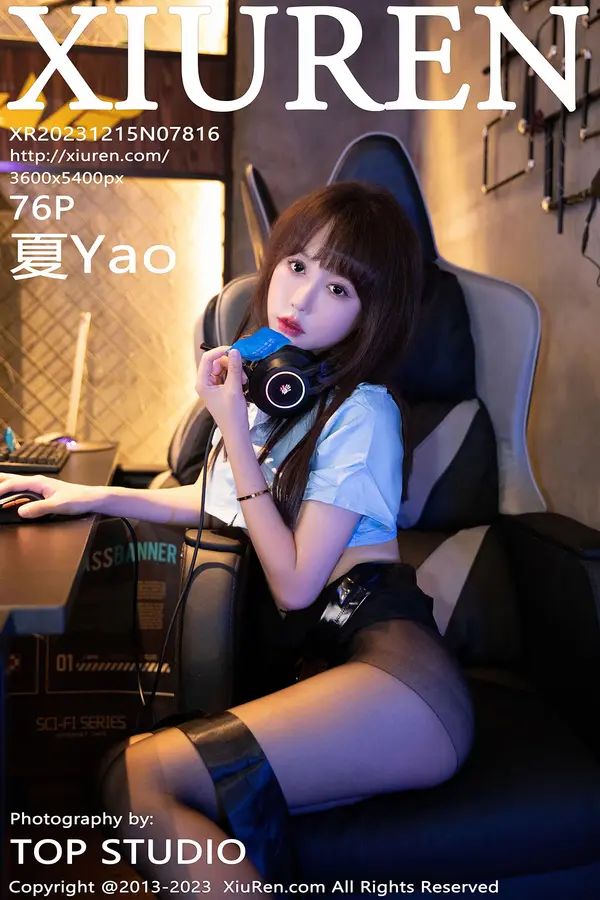 Vol. 07816 夏Yao（77P）-妹子录-美女图片|美女写真 专注超高清美女图片分享网站