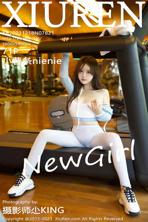 Vol. 07821 小薯条nienie（72P）-妹子录-美女图片|美女写真 专注超高清美女图片分享网站