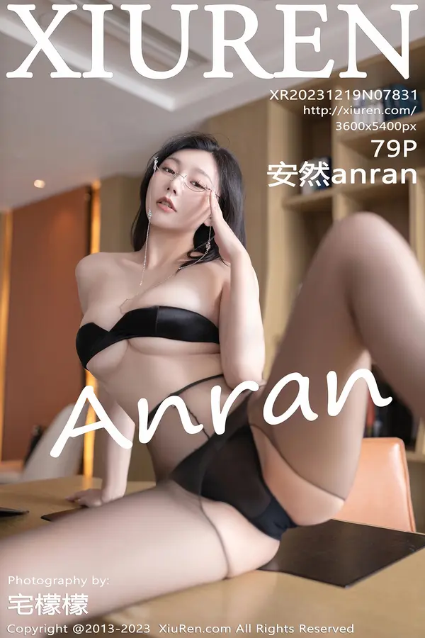 Vol. 07831 安然anran（80P）-妹子录-美女图片|美女写真 专注超高清美女图片分享网站