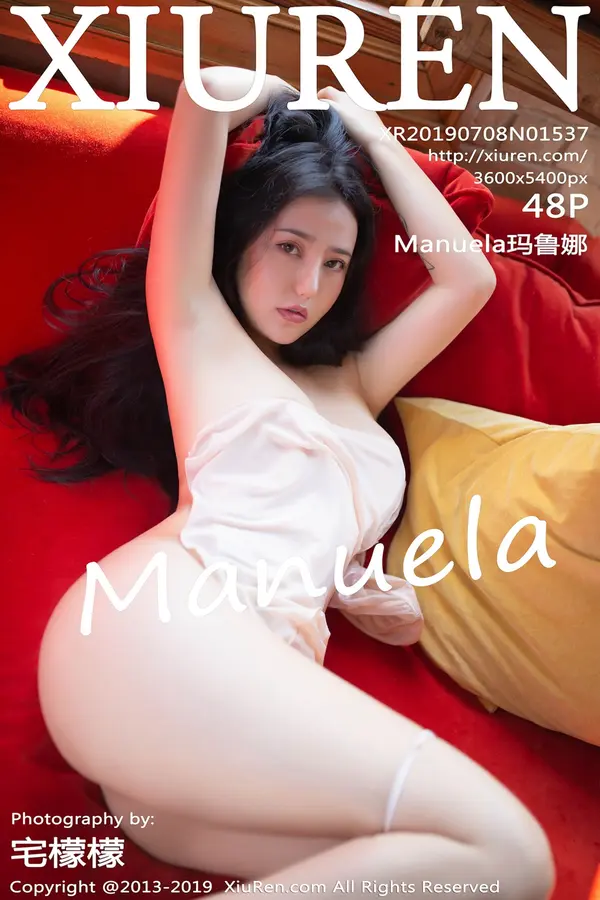 Vol. 01537 Manuela玛鲁娜（49P）-妹子录-美女图片|美女写真 专注超高清美女图片分享网站