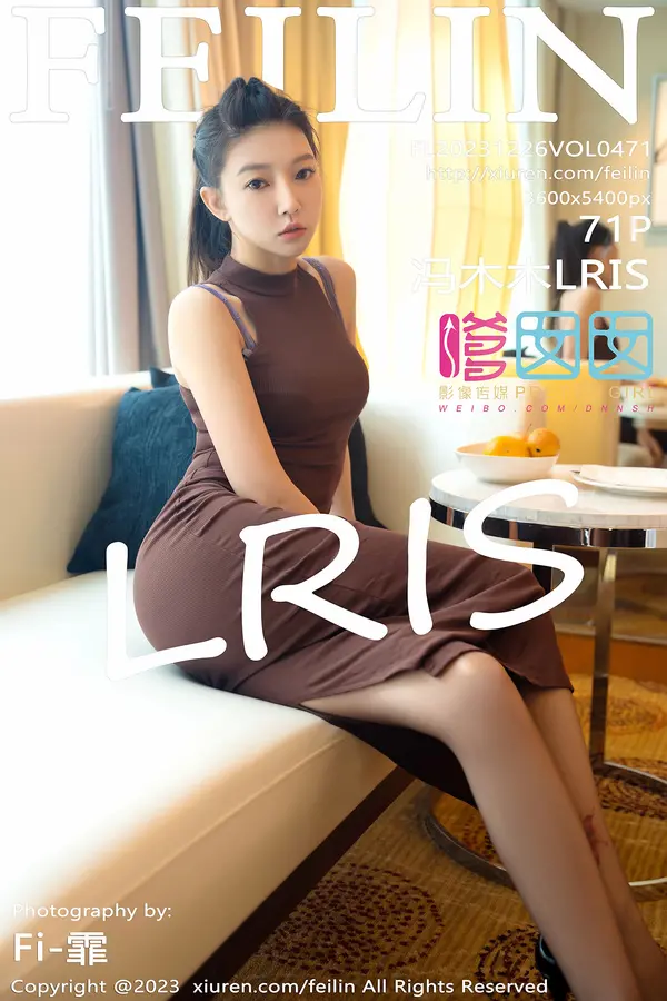 Vol. 0471 冯木木LRIS（72P）-妹子录-美女图片|美女写真 专注超高清美女图片分享网站