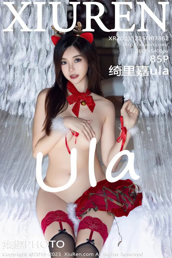 Vol. 07862 绮里嘉ula（86P）-妹子录-美女图片|美女写真 专注超高清美女图片分享网站