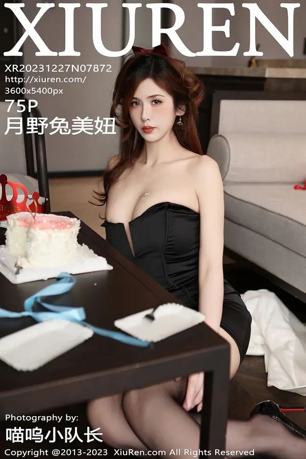Vol. 07872 月野兔美妞（76P）-妹子录-美女图片|美女写真 专注超高清美女图片分享网站
