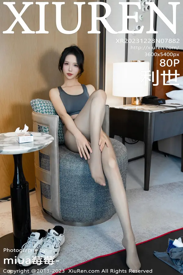 Vol. 07882 利世（81P）-妹子录-美女图片|美女写真 专注超高清美女图片分享网站