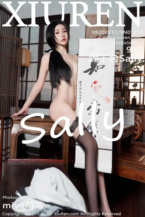 Vol. 07891 周于希Sally（91P）-妹子录-美女图片|美女写真 专注超高清美女图片分享网站